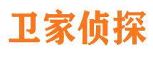 麻城市私家侦探